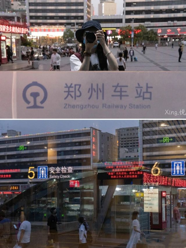 爱游宝|图文编辑更简单