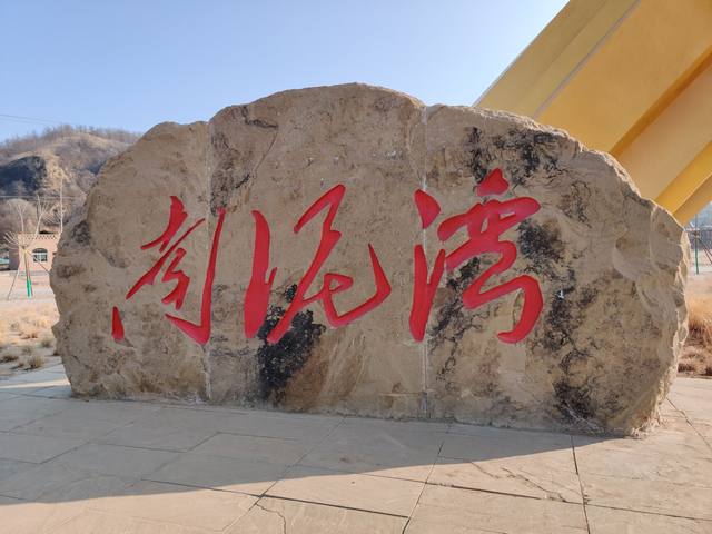 爱游宝|图文编辑更简单
