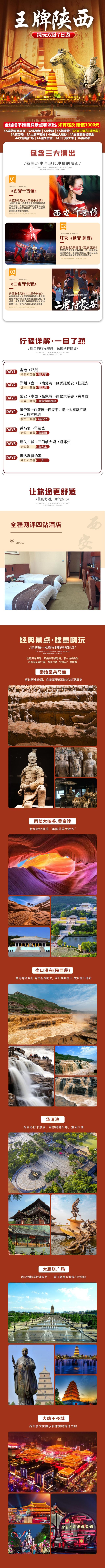 爱游宝|图文编辑更简单