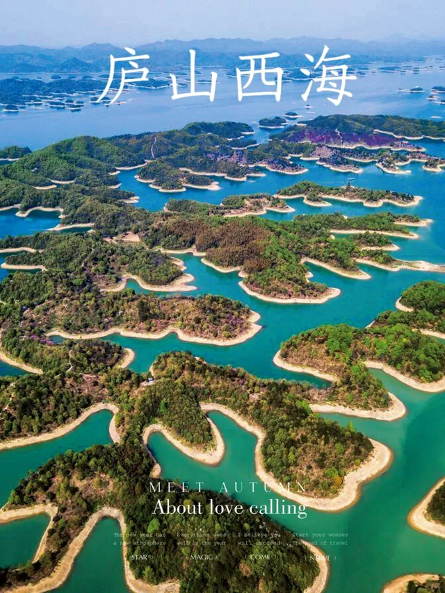 爱游宝|图文编辑更简单