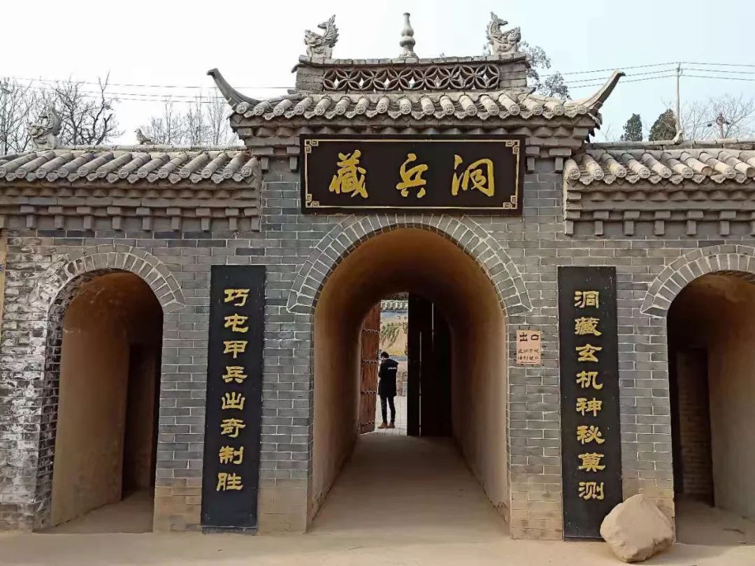 神秘土古洞 黛眉山2日游